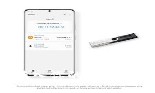 如何将比特币安全转入你的钱包：一步步教你轻松操作