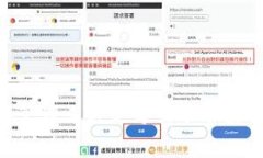 在为 imToken 下载提供指导