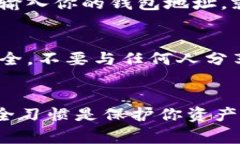 在未登录im钱包的情况下，