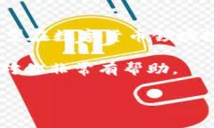 IM钱包（IM Wallet）是一款数