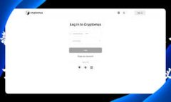 在将公信链钱包中的数字