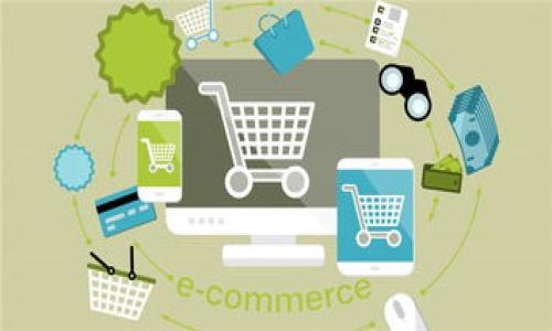 tp钱包能不能创建USDT？看完这些你就明白了

随着加密货币越来越受到关注，越来越多的人开始接触数字资产。对于那些刚入门的小白来说，理解不同币种的创建和管理是第一步。那么，今天我们就来聊聊tp钱包可不可以创建USDT这个问题。

What is tp钱包?

首先，让我们简单了解一下tp钱包。tp钱包（通常指的是“TokenPocket”钱包）是一款非常受欢迎的数字货币钱包。它支持多种区块链资产，用户可以方便地管理自己的加密货币，如以太坊（ETH）、比特币（BTC）、USDT等。tp钱包的界面友好，适合新手，也具有较高的安全性，成为了不少用户的首选。

USDT是什么？

在探讨tp钱包是否能创建USDT之前，首先了解一下USDT是非常重要的。USDT，全称为Tether，是一种稳定币，其价格通常与美元挂钩（1 USDT ≈ 1 USD）。它的出现让交易者能够在加密市场中规避波动性，保持资金的稳定性。在交易所上，用户可以通过USDT进行各种交易，方便快捷。

为什么选择tp钱包存储USDT？

使用tp钱包存储USDT有几个显著优势：

1. **安全性高**：tp钱包采用了多重签名和私钥加密技术，确保用户资产安全。

2. **多链支持**：不仅可以支持USDT，tp钱包同时还支持以太坊、比特币及其他多种主流的区块链资产，灵活性极强。

3. **用户友好**：对于新手用户来说，tp钱包的界面简单易用，信息一目了然。

让我们进一步探讨，从tp钱包的功能来看，是否可以创建USDT。实际上，USDT不是一种可以“创建”的加密货币，而是基于区块链系统发行的数字资产，用户通过交易所或其他方式获取对其进行存储。

如何在tp钱包中添加USDT？

虽然tp钱包无法直接创建USDT，但用户可以通过以下步骤轻松将USDT添加到钱包中：

1. **下载并安装tp钱包**：这一步非常简单，用户只需前往官网或应用商店下载tp钱包，安装后注册账户。

2. **寻找USDT地址**：在钱包中，选择添加资产，然后搜索USDT，系统会为你生成一个独特的USDT地址。

3. **充入USDT**：你可以通过其他交易平台将USDT发送到你的tp钱包地址。这时，只需复制你的USDT地址并粘贴至交易平台的提币页面，进行提币操作即可。

如何获得USDT？

除了通过交易所直接购买，用户还可以通过其他方式获得USDT：

1. **交易获得**：如果你在交易过程中，有朋友希望与你进行USDT的交易，你们可以互相转账。

2. **参与空投或奖励计划**：部分新兴项目会通过空投的方式分发USDT，参与这些活动是获取USDT的好机会。

3. **借记卡充值**：在某些平台上，你还可以通过借记卡直接购得USDT。

总结

所以，回到最初的问题：tp钱包能不能创建USDT？答案是不能直接创建，但你依然可以轻松管理和存储你的USDT。tp钱包作为一种安全方便的数字货币钱包，支持多种资产的存储，使得你在加密交易和投资时更加灵活。

如果你还在担心如何安全地管理你的数字资产，选择一个像tp钱包这样用户友好、安全性高的工具，不失为一个明智的决定。记得，在接触和投资加密货币时，保持谨慎，做好风险控制，才能更好地在这片新兴的数字世界中立足。

常见问题

strongtp钱包安全吗？/strong
tp钱包使用了多重安全措施，不仅加密了用户的私钥，还提供了生物识别功能提升安全性，但用户仍需妥善保管自己的助记词和私钥。

strong如何恢复钱包？/strong
如果你忘记了密码，使用助记词可以恢复钱包，确保将助记词保存在安全的地方。

strong是否可以在tp钱包里直接交易？/strong
tp钱包支持一部分交易功能，但更多复杂的交易，用户可能需要去专业的交易所进行。

希望这个解答能帮助你更好地理解tp钱包与USDT之间的关系，也欢迎你继续探索更多的数字货币知识！

tp钱包, USDT, 数字货币, 加密资产/guanjianci