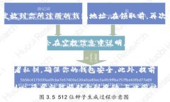 领取IM钱包空投的步骤通常