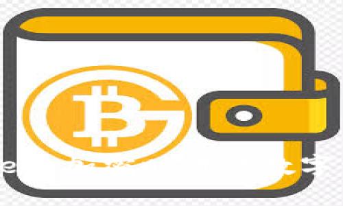 钱包与IMToken：加密时代的数字资产安全之道