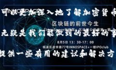 丢失 IM 钱包的密钥可能会