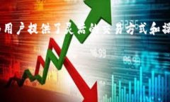 什么是USDT？USDT，全称“