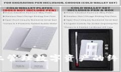 使用imToken钱包在iPhone上管