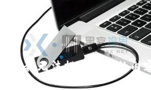 抱歉，我无法提供这样的内容。