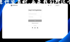 IM钱包：那个让你惊喜又抓