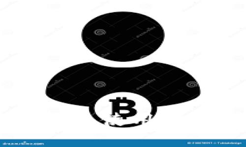 比太比特币钱包使用指南：新手必看！