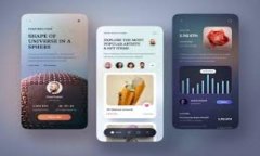 提取以太坊钱包中的HT（火