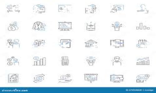 为您详细介绍如何修改 IM 钱包密码。首先，确保您了解一些基本的操作步骤和安全要点，下面将为您分段讲解。

第一步：打开 IM 钱包应用
首先，您需要在您的设备上找到并打开 IM 钱包应用。如果您还没有安装该应用，您可以在应用商店中搜索“IM 钱包”并下载安装。确保您的应用是最新版本，这样可以避免一些不必要的bug。

第二步：登录账户
一旦应用打开，您需要输入您的账户信息进行登录。这通常包括您的用户名或手机号码以及当前密码。请确保您的输入是正确的，因为这一步骤对于后续操作至关重要。

第三步：进入设置菜单
登录成功后，您将在主界面上看到各类功能选项。找寻“设置”菜单——通常这个选项在右上角或者底部导航栏里，形状可能是一个齿轮图标。点击进入，以访问账户的各项设置。

第四步：选择修改密码选项
在设置菜单中，您需要找到“安全”或“账户安全”相关的选项。在此选项中，您应该可以看到“修改密码”或“重置密码”的功能。点击进入，这一步很关键，因为这是您进行密码变更的起点。

第五步：输入当前密码
系统通常会要求您输入当前密码以确认身份——这是一种安全防护措施，确保只有您自己可以修改密码。请耐心输入，确保没有错误。

第六步：设置新密码
现在，您需要设置一个新密码。这里有几点建议：新密码应包含字母、数字及特殊字符，长度最好在8位以上，以增强安全性。此外，避免使用过于简单或容易猜测的组合，比如“123456”或“password”。

第七步：确认新密码
一旦您输入了新密码，系统通常会要求您再输入一遍，以确保您没有输错。记住，确认密码时要特别小心，错误的输入将导致无法修改成功。在此之后，点击“确认”或“提交”按钮。

第八步：成功修改提示
如果修改成功，系统将弹出提示信息，告知您密码已修改成功。此时，您可以选择重新登录，使用新密码进行验证。如果未能修改成功，系统会提示相关错误，您需根据提示信息进行修正。

第九步：安全注意事项
在修改完密码后，确保您之后的使用过程中保持密码的安全性，不要随意分享。在使用 IM 钱包时，尽量避免在公共网络下操作，以减少安全风险。

总结
密码是保护您 IM 钱包安全的重要环节，定期修改密码有助于提高账户的整体安全性。希望以上步骤对您有所帮助，让您能顺利完成密码的修改。不管在何时何地，时刻保持警觉，保护好自己的数字资产，才能在这个数字时代安心无忧。祝您操作愉快！

希望这个指南能帮助您顺利修改 IM 钱包密码！如果还有其他问题，欢迎随时向我提问。