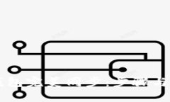 如何让IM钱包完美同步：步