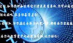 如何在imToken钱包创建自己