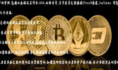 截至我最后更新的信息，