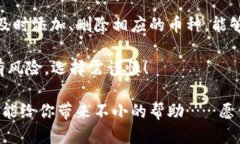 jiaotongimToken钱包如何轻松