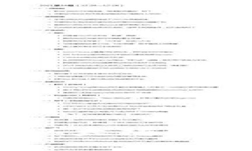 轻松打造你的数字财富：以太坊钱包手机版客户端下载指南