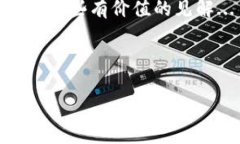 比特币钱包与BCC的关系：