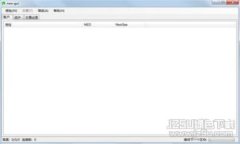 如何选择最安全的USDT钱包