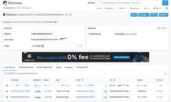 揭开区块链钱包的神秘面