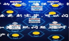 要确认FIL币在IM钱包的显示