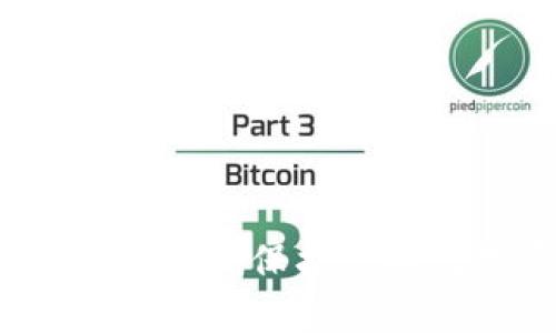 以太坊钱包私钥的重要性：保护您的数字资产的最后防线