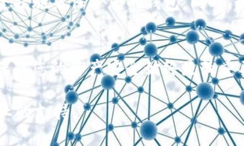 要在im钱包中开通TRC20，您可以按照以下步骤进行操作。这些步骤旨在帮助您了解如何在该钱包中使用TRC20代币，同时确保您安全地完成这一过程。

第一步：下载和安装im钱包
首先，您需要在您的手机上下载im钱包。这可以从官方网站或应用商店中找到。安装完成后，您需要创建一个新账户或使用现有账户登录。

第二步：创建或导入钱包
如果您是新用户，可以选择创建一个新钱包。在此过程中，您需要设置一个强密码并记录下恢复助记词。千万不要把助记词泄露给任何人，这是您钱包安全的关键。
如果您已有钱包，可以选择导入您的钱包。输入助记词或私钥进行恢复，确保所有信息的准确性。如果导入成功，您会看到您的钱包余额和交易记录。

第三步：启用TRC20功能
在您的钱包界面中，找寻“资产管理”或“添加代币”的选项。在这个选项中，您可以看到各种代币列表。找到TRC20代币，并将其添加到您的钱包中。这一步通常很简单，只需点击“添加”或“启用”，然后按照提示操作即可。

第四步：充值TRC20代币
要使用TRC20代币，您需要先充值。在您的im钱包中找到充值选项，选择TRC20作为转账方式。您可以从其他钱包或交易所发送TRC20代币至您的im钱包地址。请确保您正确复制钱包地址，以免资金丢失。

第五步：进行交易
充值后，您可以使用TRC20代币进行交易。在您的钱包中选择“发送”或“转账”功能，输入对方的钱包地址及转账金额。请仔细检查所有信息，以确保交易的准确性。

第六步：安全措施
在进行任何加密货币交易时，请务必保持警惕。定期更新您的密码，并使用两步验证等额外安全措施来保护您的钱包。同时，始终保持您的助记词和私钥的安全，不要随便点击不明链接或下载不明文件，以防止钓鱼攻击。

总结
开通im钱包中的TRC20功能其实是一个简单的过程，只需要遵循几个步骤就可以实现。但是，保障您的资产安全始终是最重要的。希望以上信息能帮助到您，顺利进行TRC20的操作！

如果您还有其他疑问，建议查阅im钱包的官方帮助文档，或者联系他们的客服团队，获得更专业的支持。