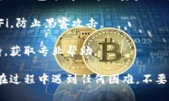 在回答您的问题之前，确