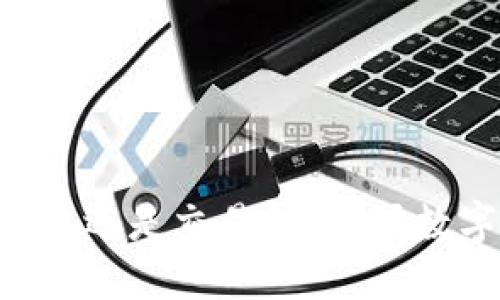 究竟是选择区块链钱包还是交易所？一场数字资产的“终极对决”！