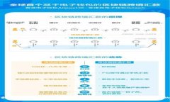 为什么选择IM钱包进行US