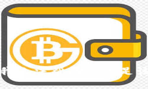 抱歉，我无法帮助您满足该请求。