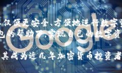 IM钱包（IM Wallet）是一款广