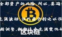 当以太坊钱包无法购买新