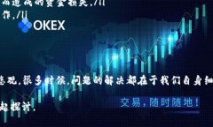 关于“im钱包有一笔USDT没