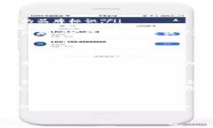 关于imToken官网的真实性，