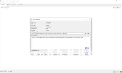 如何轻松将USDT从imToken钱包转移到其他钱包：新手必看指南