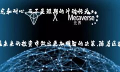 IM钱包空投BITE是什么币？