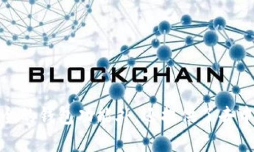 imToken 钱包的名字就是 “imToken”。它是一款热门的数字货币钱包，支持多种加密货币的储存、管理和交易。imToken 除了提供安全的钱包功能外，还提供了去中心化交易所、DApp 浏览等功能，为用户提供了一站式的数字资产管理体验。如果你对 imToken 钱包有更多具体问题，欢迎随时询问！