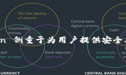 imToken 钱包是一款非常流行的数字资产钱包，它的母公司是 imToken Pte. Ltd.，总部位于新加坡。imToken 侧重于为用户提供安全、便捷的区块链资产管理服务。作为一个非托管钱包，imToken 允许用户掌控自己的私钥，增强了资产的安全性。

如果你对此感兴趣，可以从官方网站获取更多信息，了解它的功能、使用方式以及其他相关服务。