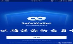 在讨论将FIL币从交易所提