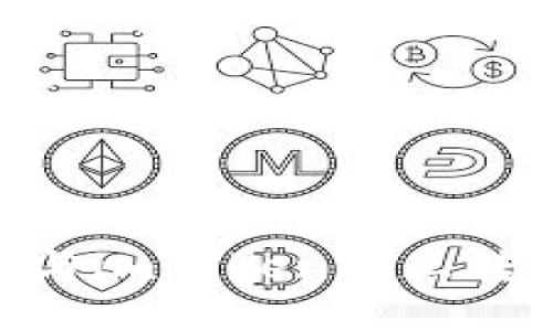 如何轻松实现比特派钱包与imToken的互转：区块链中的“一键转账”梦
