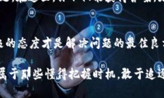 im钱包空投币不显示价格的