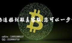 在您的“im钱包”中，余额