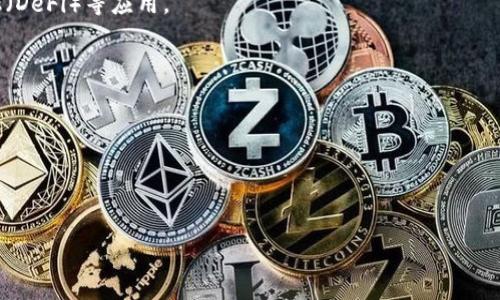 以太坊（Ethereum）是由维塔利克·布特林（Vitalik Buterin）于2015年共同创立的一个区块链平台，而以太坊及其生态系统中的许多钱包并不属于某一个特定的人。相反，它们源自于社区的共同开发。与比特币不同，以太坊不仅仅是一个数字货币，更是一个智能合约平台，允许开发者构建去中心化应用（DApps）。

在以太坊生态系统中，有许多不同的钱包应用可供选择，常见的钱包有：

1. **MetaMask**：一个非常流行的浏览器扩展钱包，允许用户与以太坊区块链互动，方便用户进行数字资产交易和参与去中心化金融（DeFi）等应用。

2. **MyEtherWallet (MEW)**：一个开源的以太坊钱包，允许用户生成新钱包和管理其以太坊资产。

3. **Ledger Nano S/X**：硬件钱包，通过物理设备增加安全性，使用户的以太坊和其他数字资产更为安全。

每个钱包都有其独特的功能和优势，用户可以根据自己的需求选择合适的钱包来管理以太坊资产。

如果您对于以太坊或其相关钱包有更多具体的问题，欢迎继续提问！