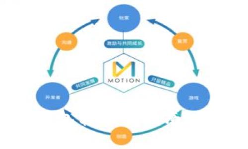轻松掌握：imToken冷钱包转账全指南，安全转账从此不再烦恼！