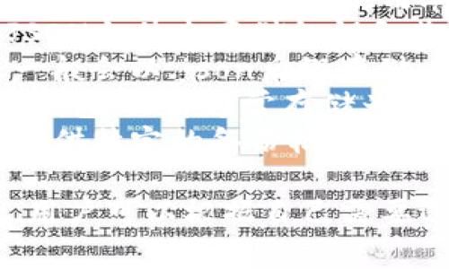 比特币钱包文件通常以不同的格式存储，根据不同的钱包软件或平台，常见的格式包括：

1. **WALLET格式**：多数BIP32/BIP44标准的钱包使用.p2wpkh或.wallet扩展名。
2. **JSON格式**：一些钱包使用JSON文件来存储私钥和其他数据。
3. **Keystore格式**：这种格式一般会以.json后缀存储，并加密了私钥以保护安全性。
4. **Multisig格式**：对多重签名钱包，文件通常存储为需要多个私钥的结构。
5. **Backup格式**：一些钱包会提供特定的备份格式，如.12、.mnemonic等，用于恢复钱包。

每种格式都有其特点和使用场景，用户可以根据自己需要选择适合的钱包格式。