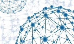 以太坊钱包充值指南：轻