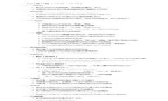     虚拟币TP钱包：一步一