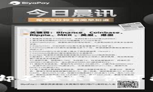 ### IM钱包收款了却不显示？你可能忽略了这些解决办法