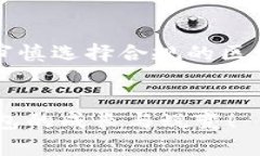  区块链钱包政策规定解析
